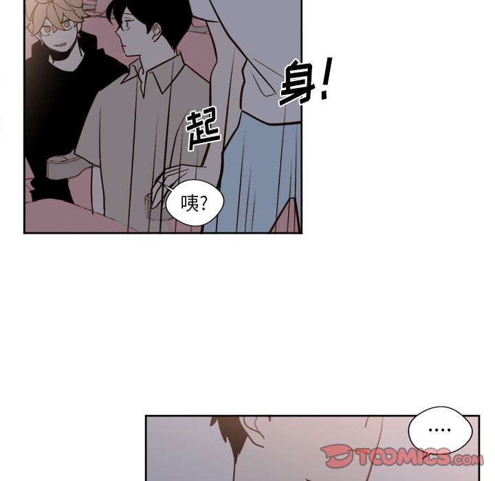 第18章