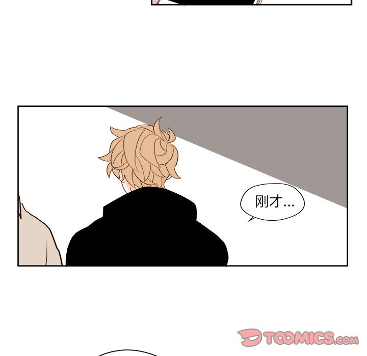 第18章