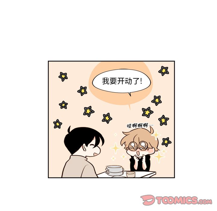 第18章