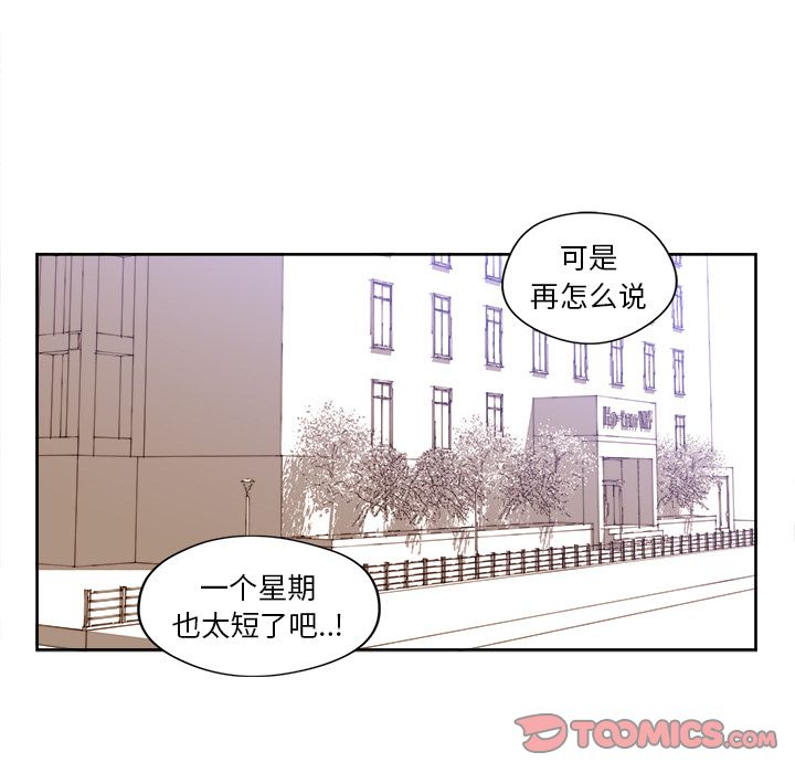 第19章