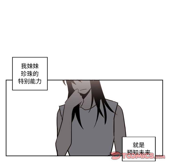 第19章