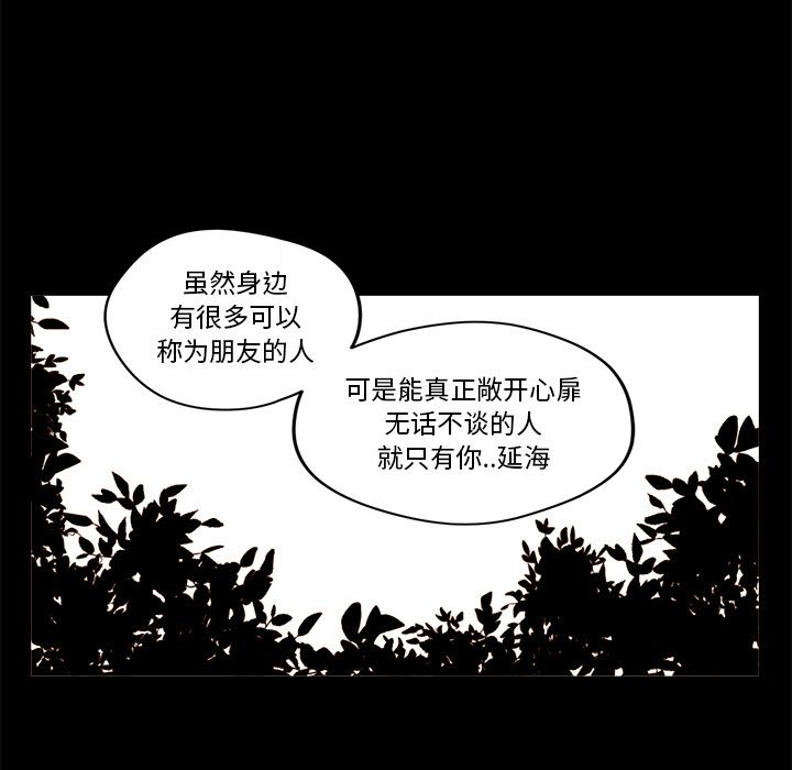 第21章