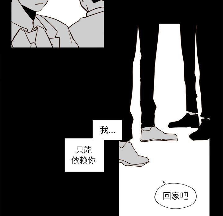第21章