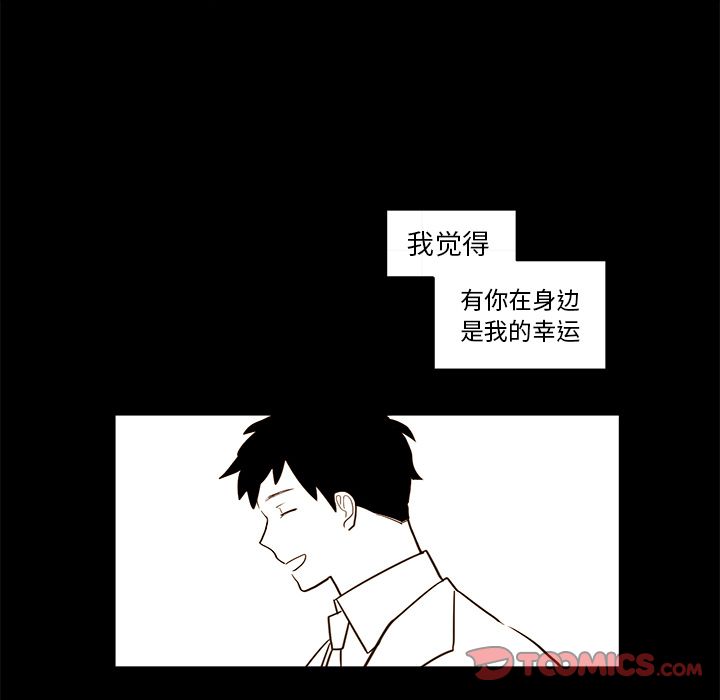第21章