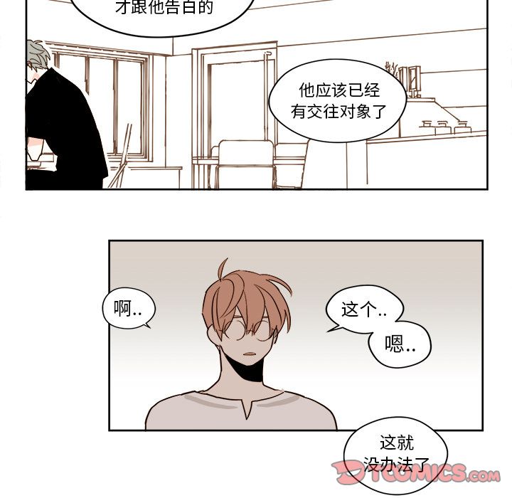 第22章
