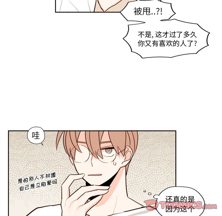 第22章