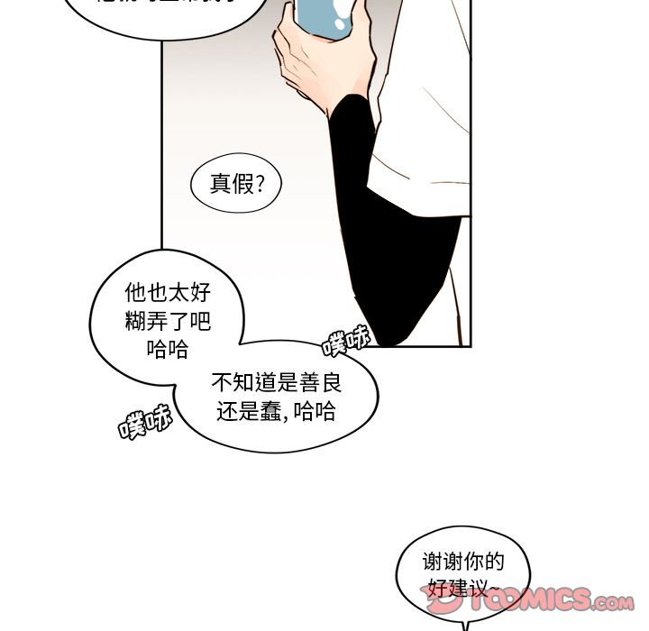 第23章