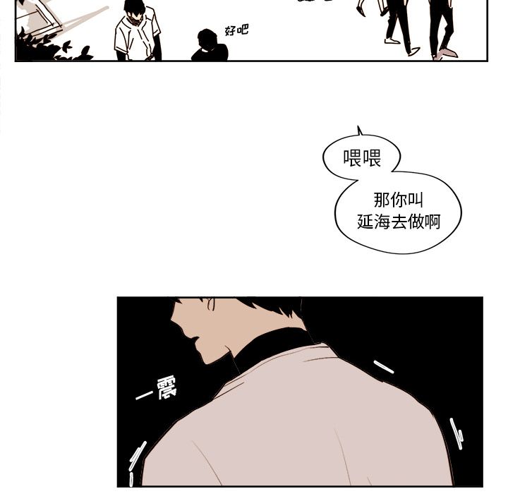 第23章