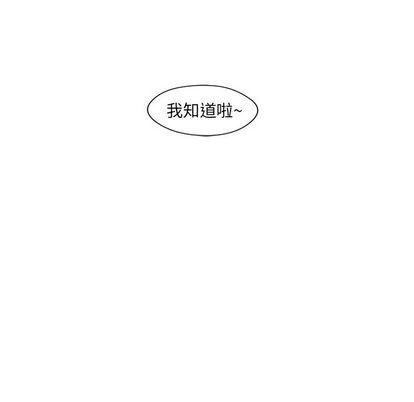 第25章