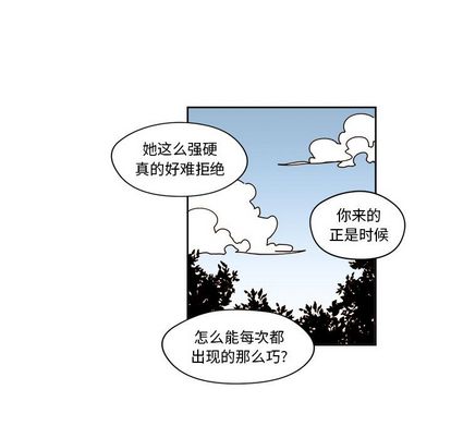 第25章