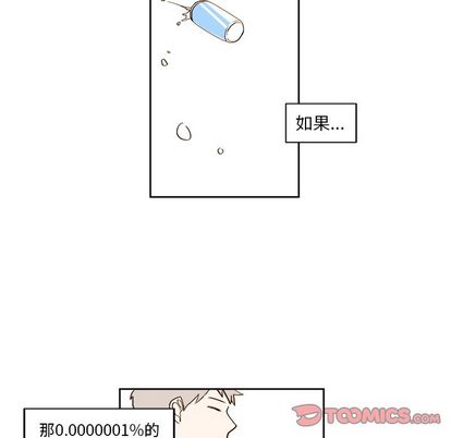 第25章