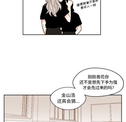 第25章
