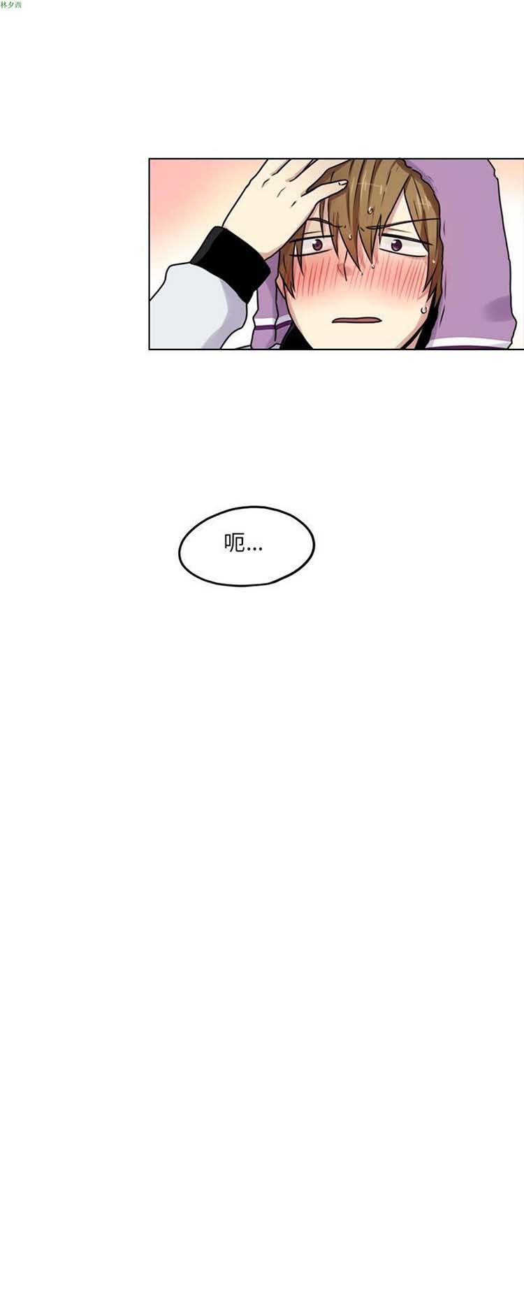 第 7 话