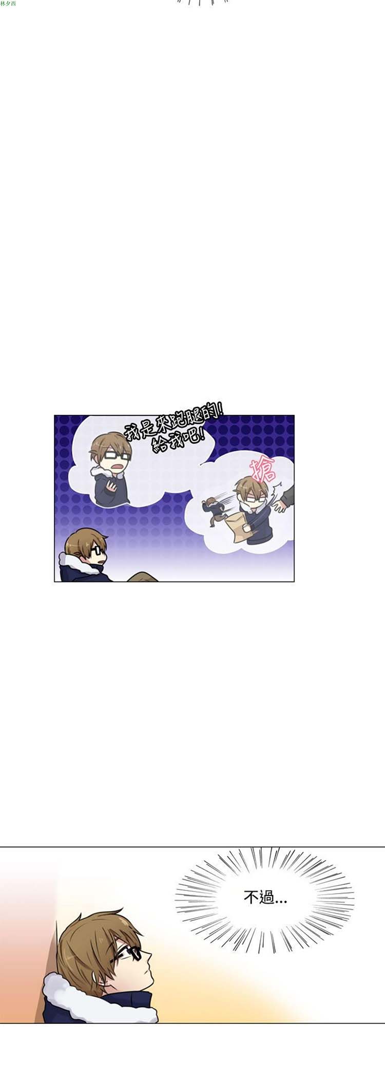 第 9 话