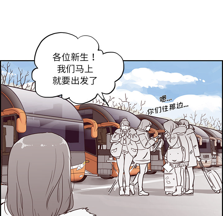 第 1 话
