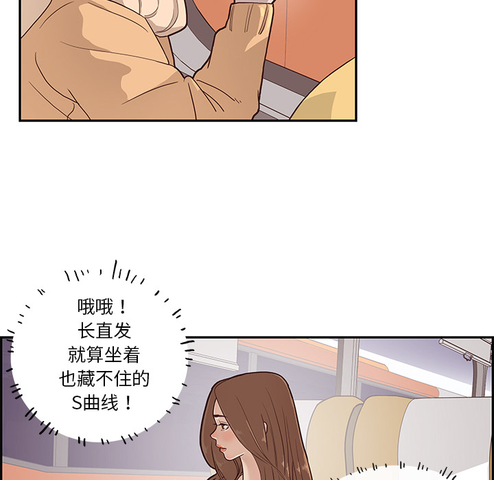 第 1 话