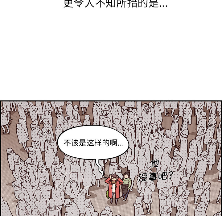 第 1 话