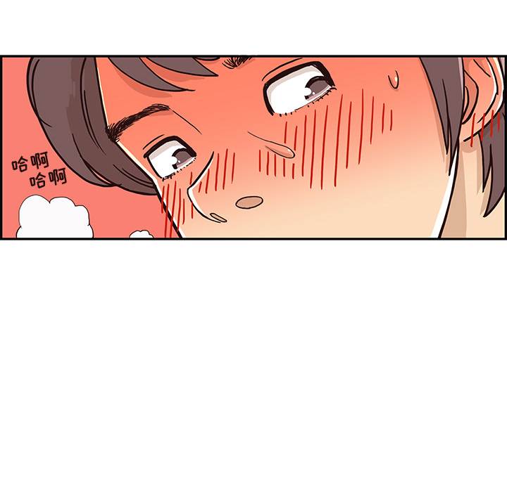 第 2 话