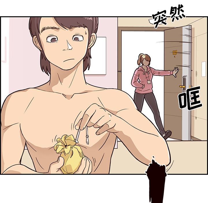 第 3 话