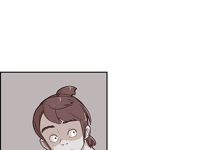 第 4 话