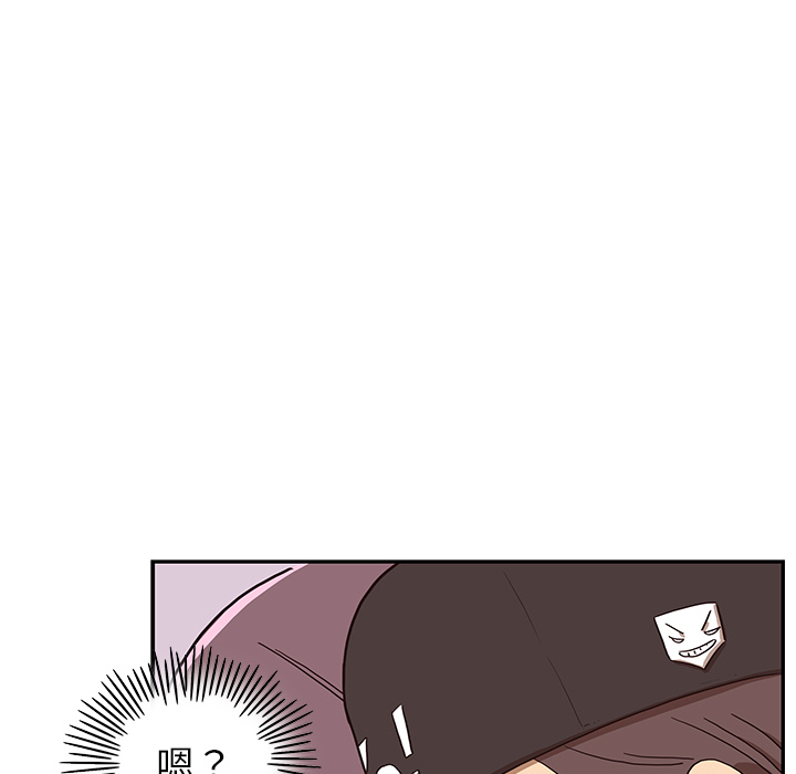 第 6 话