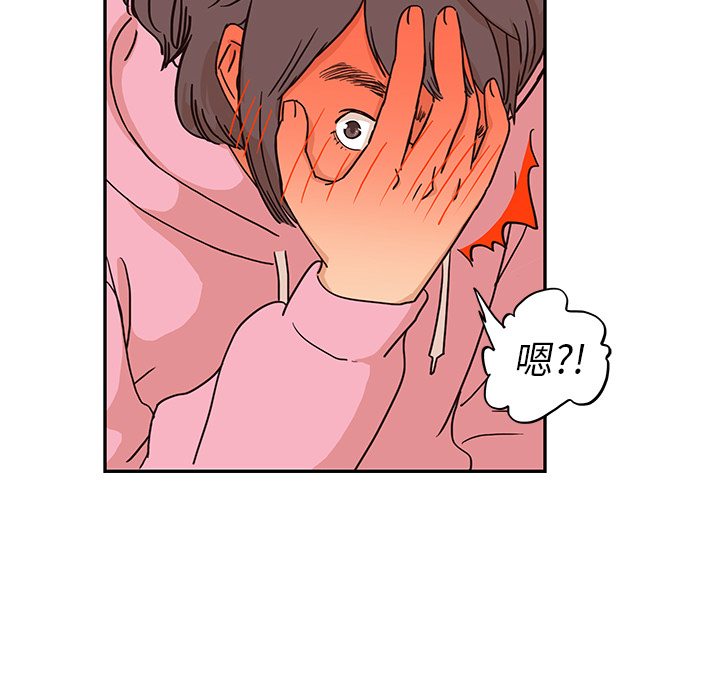 第 7 话