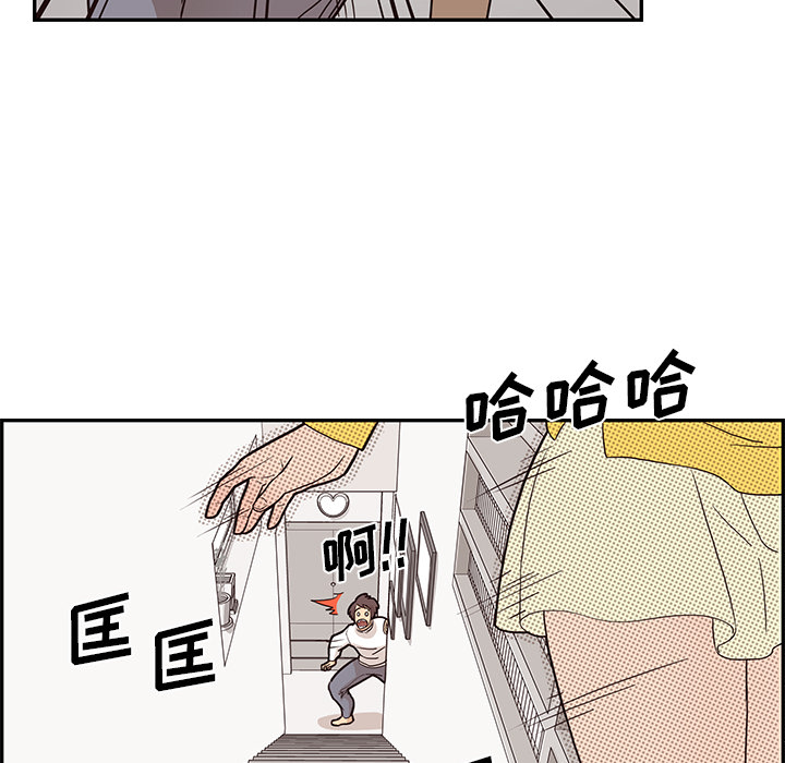 第 9 话