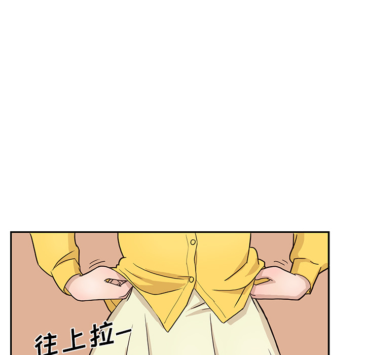 第 9 话