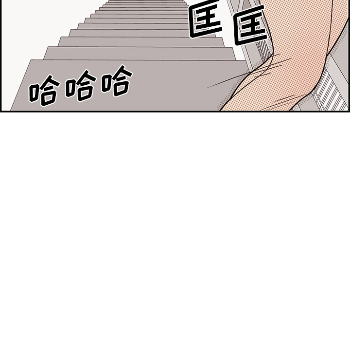 第 9 话