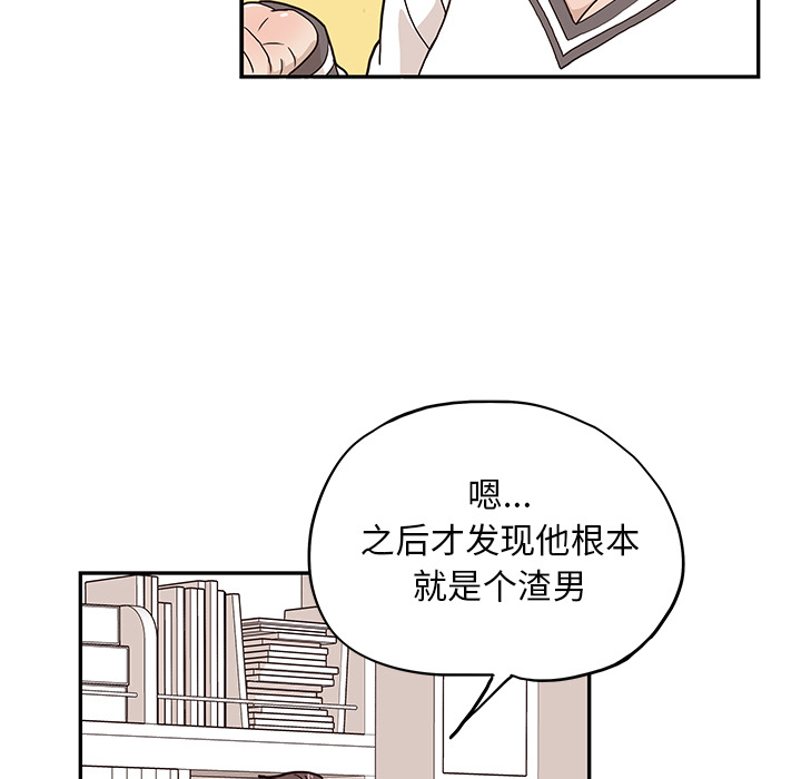 第 10 话