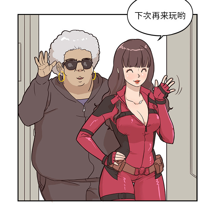 第 10 话