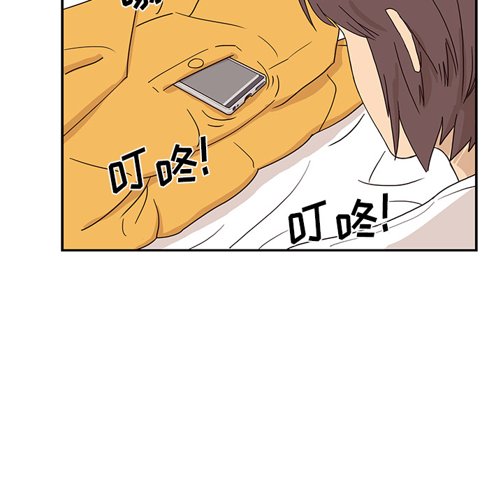 第 10 话