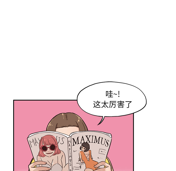 第 10 话