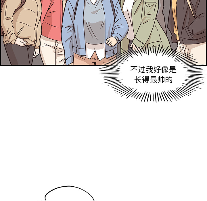 第 11 话