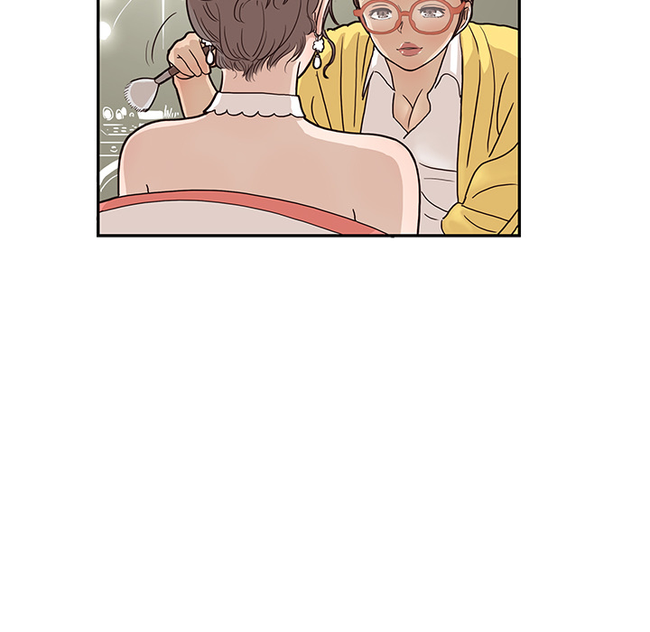 第 13 话