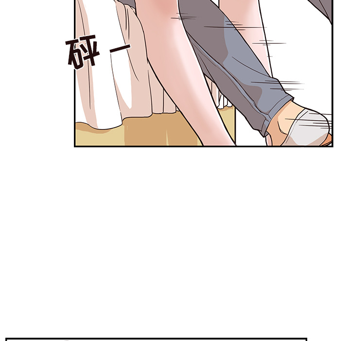 第 14 话