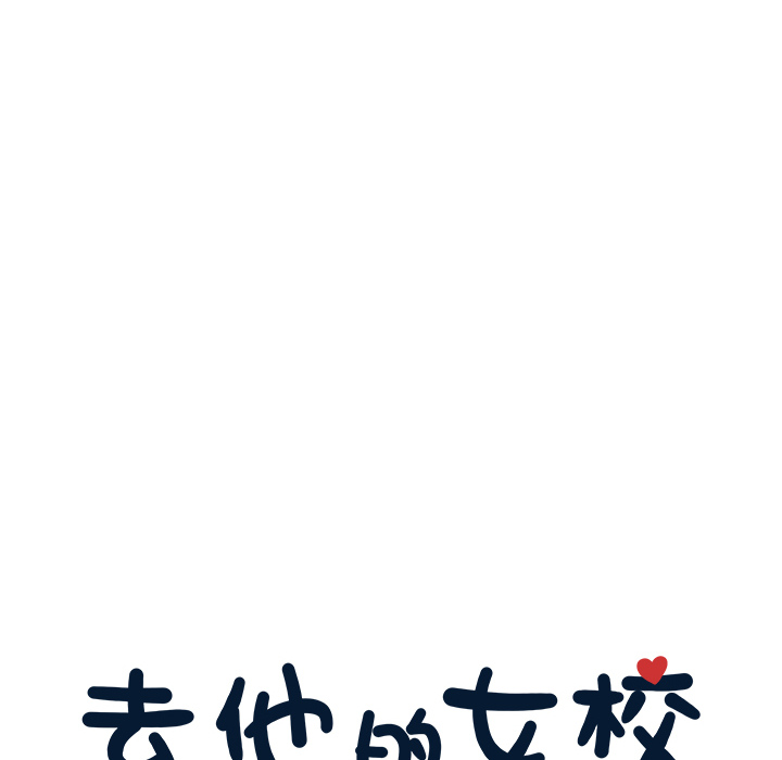 第 15 话
