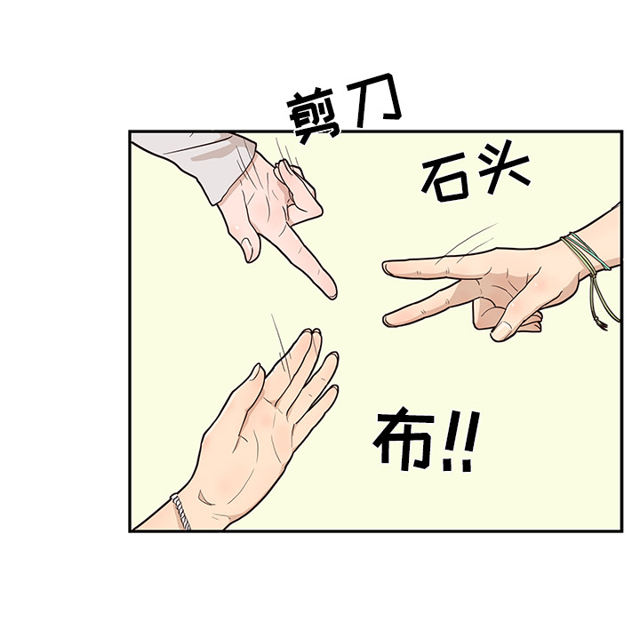 第 17 话
