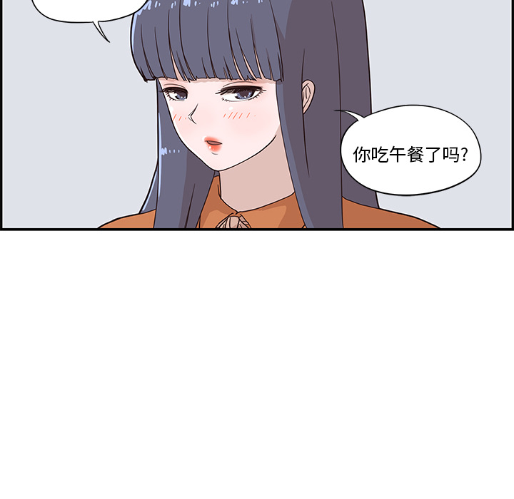 第 19 话