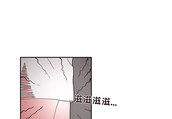 第 21 话