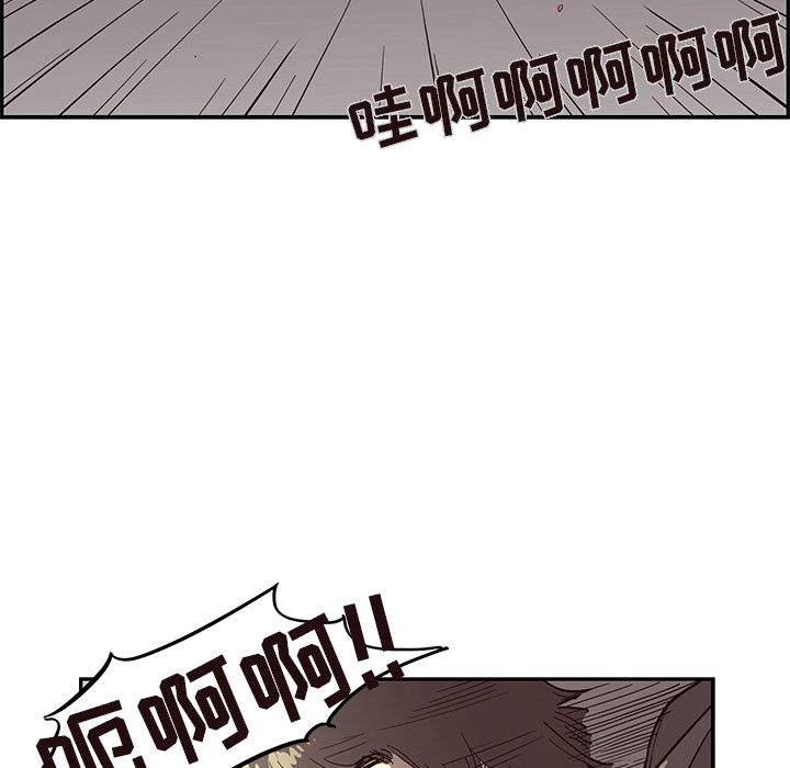 第 23 话