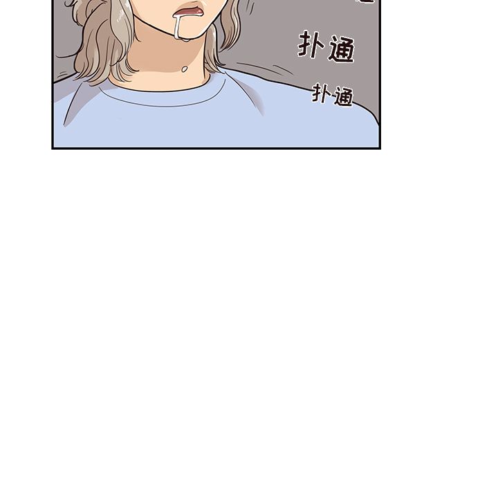 第 25 话