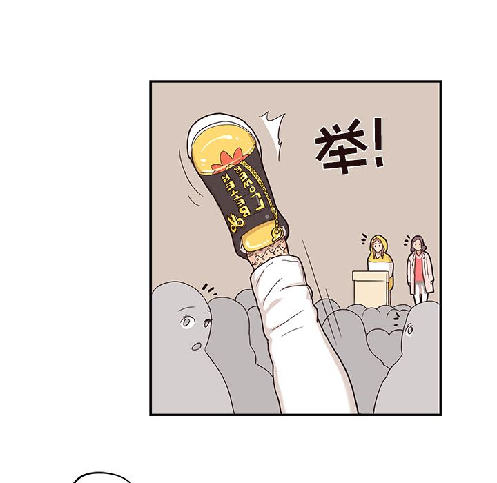 第 26 话