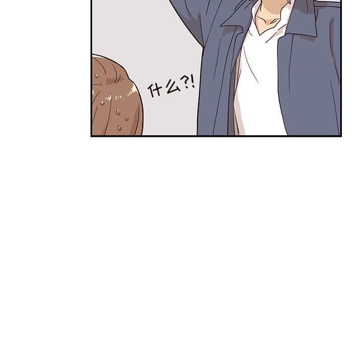 第 27 话