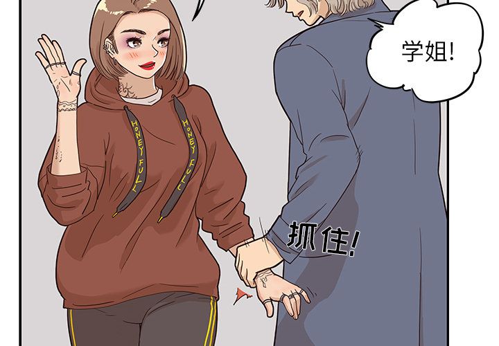 第 27 话