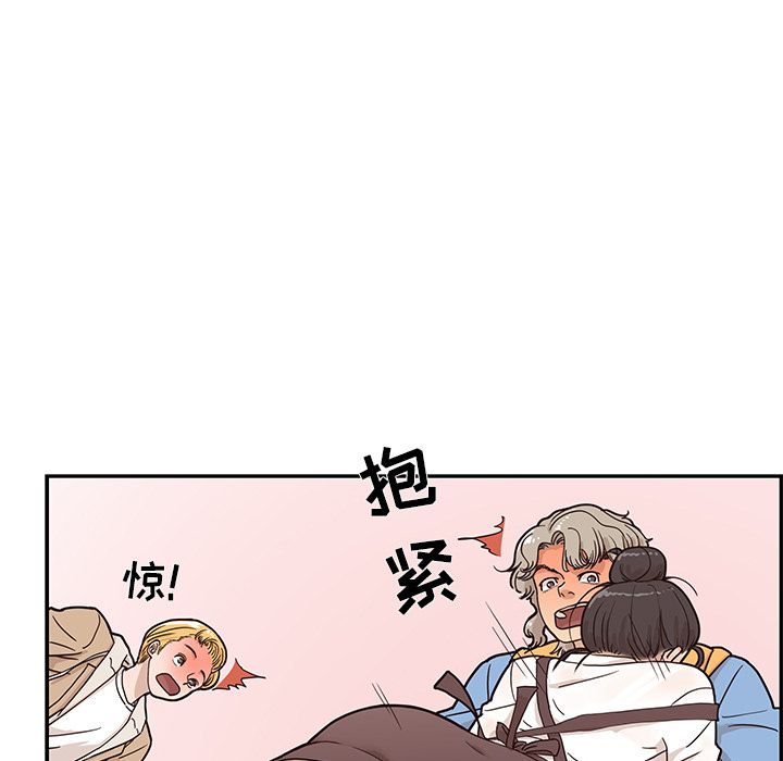 第 31 话