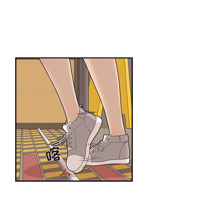 第 32 话