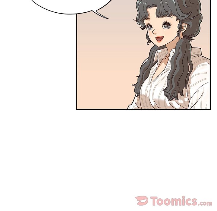 第 33 话