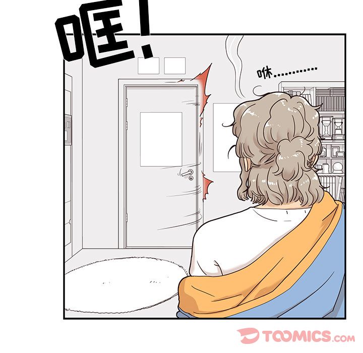 第 35 话