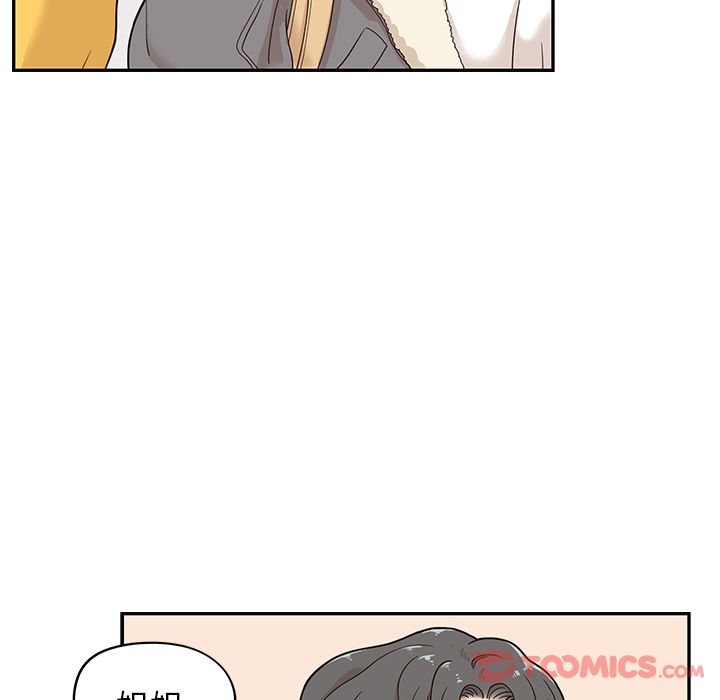第 35 话